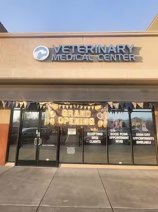 Veterinary Medical Center